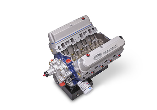 575 HP Boss Crate Engine Front Sump Pan | Accessories | Ford.com